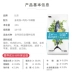 Bile Keeper Cat Food 1kg cá ngừ công thức taurine gà vào mèo con thức ăn chủ yếu cho mèo tự nhiên - Cat Staples