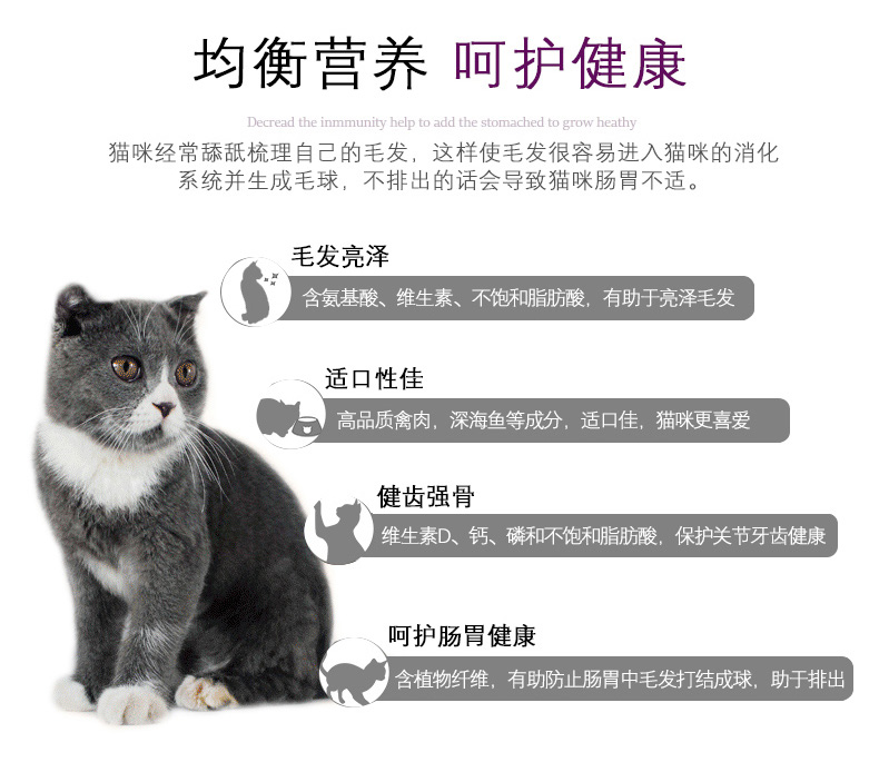 Thức ăn cho mèo mèo Gao Gao Aoli 2,5kg vào một con mèo mèo cá biển mèo già cá biển sâu thực phẩm mèo tự nhiên 500g5 kg - Cat Staples mua thức ăn cho mèo