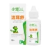 Thú cưng nhỏ tai sạch 50ml pet thả tai dầu chó mèo tai nhỏ tai viêm tai rửa tai - Cat / Dog Beauty & Cleaning Supplies Cat / Dog Beauty & Cleaning Supplies