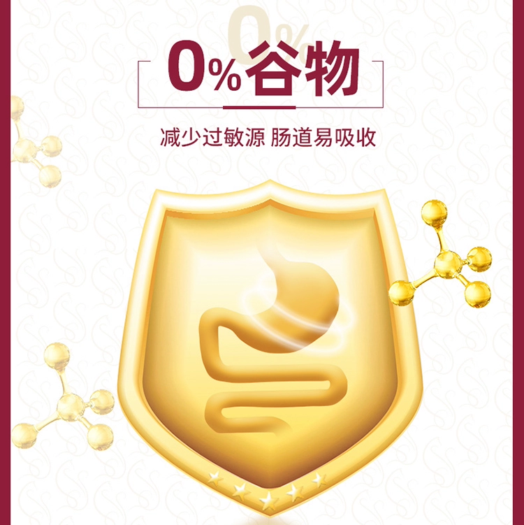 Thức ăn cho mèo khô đông lạnh McFity Flegat dành cho mèo con Đồ ăn nhẹ Thịt tươi Thức ăn cho mèo không chứa hạt và ít gây dị ứng - Đồ ăn nhẹ cho mèo
