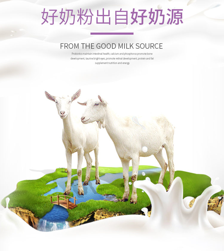Gudeng mèo sữa dê đặc biệt bổ sung canxi và phốt pho điều hòa dạ dày phát triển cho con bú mẹ mèo sơ sinh sữa bột - Cat / Dog Health bổ sung 	sữa cho chó có bầu