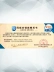 Tốt cá chủ hương vị cá biển vào thức ăn cho mèo 10kg500g * 20 gói thức ăn cho mèo trưởng thành trong nhà và ngoài trời - Cat Staples thức ăn thú cưng Cat Staples
