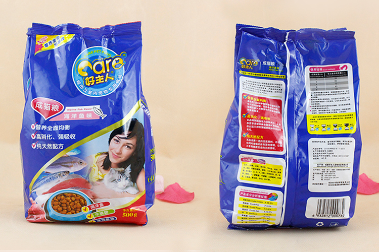 Làm chủ hương vị cá biển tốt vào thức ăn cho mèo 2,5kg hương vị cá biển cho bóng dinh dưỡng cân bằng thức ăn tự nhiên của mèo trưởng thành 5 kg - Cat Staples thức ăn cho mèo ta