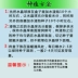 Hạt giống cỏ mèo đặt bóng tóc để giúp tiêu hóa và điều hòa dạ dày sạch miệng mèo bạc hà nhổ bóng mèo ăn nhẹ - Đồ ăn nhẹ cho mèo