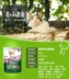 Nori hương vị tốt thức ăn đầy đủ cho mèo 500g muối làm đẹp ít muối hương vị hải sản vào một con mèo mèo chán ăn thức ăn chủ yếu của mèo tự nhiên