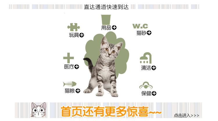 Tốt cá chủ hương vị cá biển vào thức ăn cho mèo 10kg500g * 20 gói thức ăn cho mèo trưởng thành trong nhà và ngoài trời - Cat Staples Hạt Cateye cho mèo có tốt không