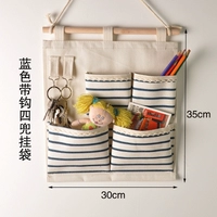 Blue Strip Look 4 Pocket Vanging Bag