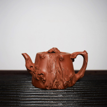 Yixing purple clay teapot original mine bottom trough pure handmade loose pile pot famous master Fidelity tea kung fu tea set