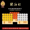 Товары от chenkaiwei5