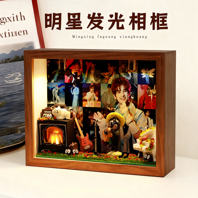 Zhang Yuan Celebrity Merchandise Photo Frame Gift Birthday Creative Entryway Storage Ornament Desktop Bedroom Gift Concert
