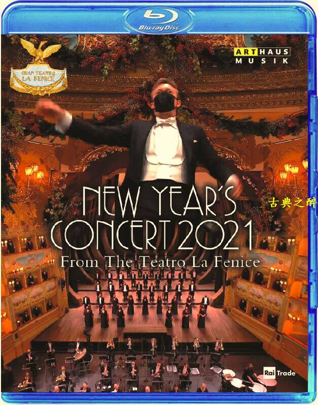 New Years Concert 2021 Phoenix Opera House New Year Concert Harding Blu-ray 25G