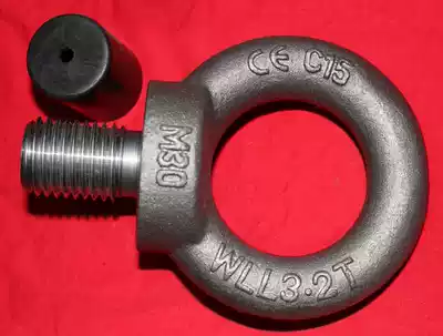 Lifting high-strength screw mold ring lifting order Pulling order M36 42 48 58 64 72 80 100