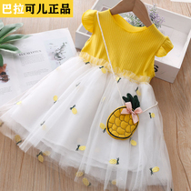 Bala-one-year-old baby girl midchild summer net yarn dress with dress and Korean version pure cotton foam Blister Vest Princess Dress