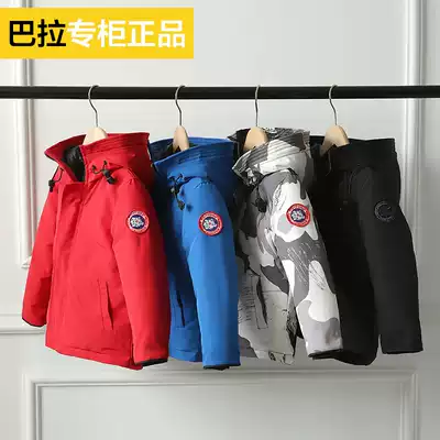Bala boutique children's down jacket 90 men and women, middle and large children's new white duck down thickened baby Western style jacket