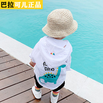 Bala-one-year-old baby boy male and female summer light and thin sunscreen foreign air casual pure cotton beach mosquito-proof clothes