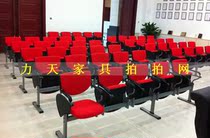 Fabric training chair Folding writing board Company meeting room Seating area Automatic rebound continuous row chair Simple desk chair