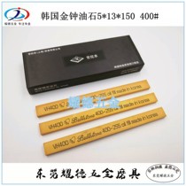 Original Korea Shraben Black Box Gold Bell Oil 5*13*150 240# 10 package