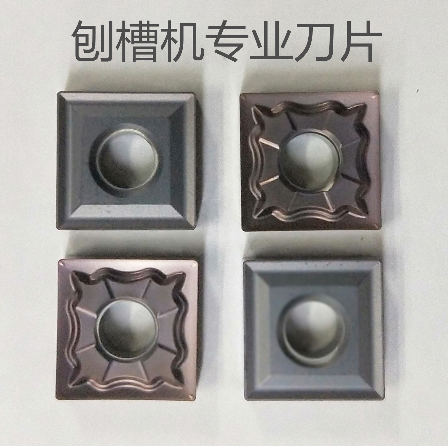 Jinyuan Screen Planner Eyek and VH Xinba Automatic Grooter Single Grouter Crypt Corner Crip