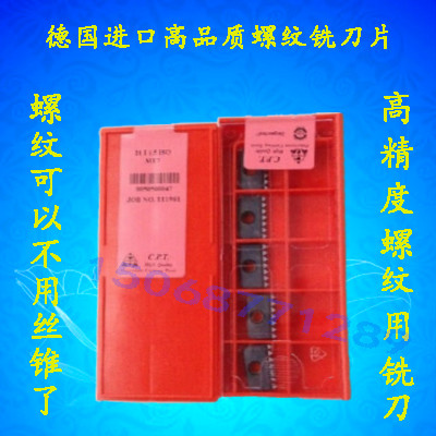 Komez threaded milling cutter sheet 12I 14 21 30 40 0 5 40 1 2 2 5 3 ISOMT7 Imports