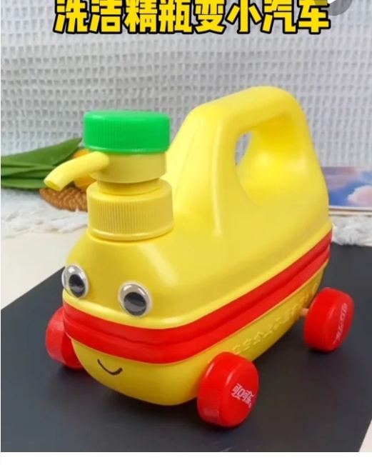 Laundry Detergent Bottle Creative Handmade Small Car Early Education Toy Making Materials Finished Product 1.5 Liter Dishwashing Liquid Bottle