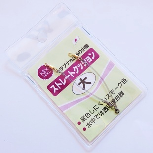 Japanese original rupee buffer leakage force eight-character ring leather pull large medium small