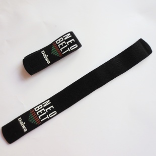 DAIWA Yamato Yamato fishing rod strap strap strap strap 2 fishing supplies recommended