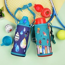 Child anecdote Mengmeng Japanese Tiger Kettle Stainless Steel Insulated Cup Anti-Fall Portable Water Glass Multiple