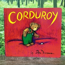 Tong Meng Mengs original English original bestselling half century old bear cocoa low and young plotter Cardboard Book Big Opening