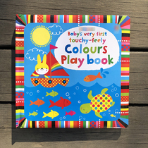 Young Fumeng Home New product limited amount of toddler cardboard book game flip book book recognises color enlightenment 0 - 2 years neutral