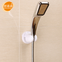 Suction cup wall-mounted simple shower seat Bathroom adjustable shower frame Shower flower sprinkler bracket Wall-mounted nozzle base