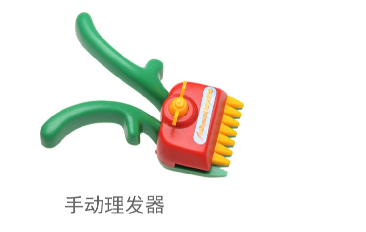 Góc mẫu giáo nhân vật đồ chơi cậu bé mô phỏng tiệm hớt tóc cắt tóc trẻ em nhà salon làm đẹp gửi vải bộ đồ chơi câu cá