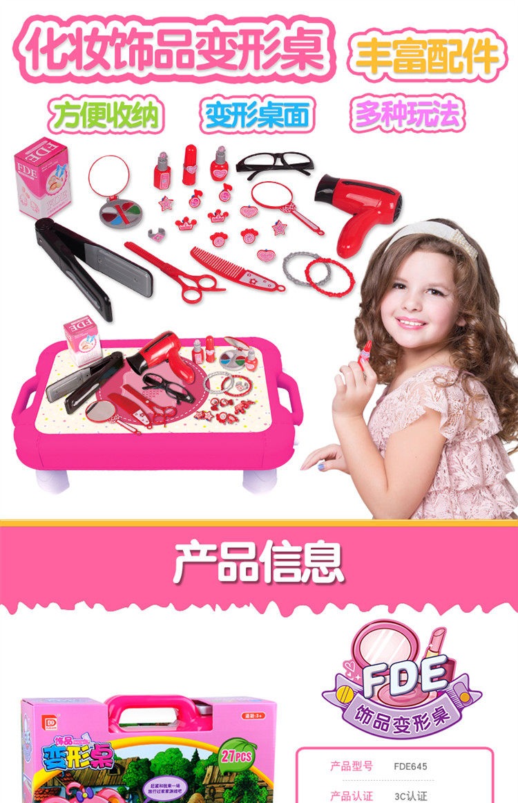Góc mẫu giáo nhân vật đồ chơi cậu bé mô phỏng tiệm hớt tóc cắt tóc trẻ em nhà salon làm đẹp gửi vải bộ đồ chơi câu cá
