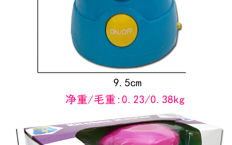 Nhà chơi trẻ em có thể chơi nước mô phỏng đồ dùng nhà bếp nước trái cây trộn bánh mì điện nhỏ đồ gia dụng đồ chơi bộ đồ chơi