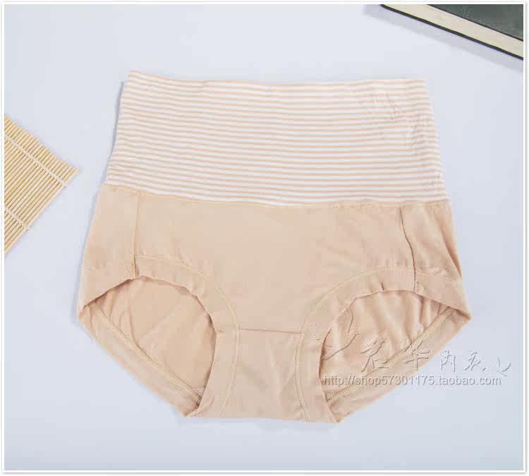 Slip jeunesse LUNILAI - Ref 642488 Image 16