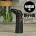 703 ngọn đuốc moxib phỏng thẳng vào ngọn lửa nhẹ hơn lửa phun lửa ngoài trời nướng thịt nướng điểm xì gà quẹt lửa Bật lửa