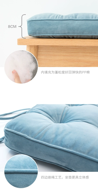 Ghế đệm bảng văn phòng ghế đệm xe sàn nhà dày mềm mại đệm rắm đệm ký túc xá - Ghế đệm / đệm Sofa thảm trải bàn ghế gỗ