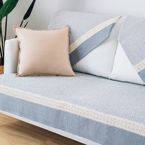 Cotton linen sofa cushion four seasons universal Nordic style simple modern gray sofa cover back cover cloth towel