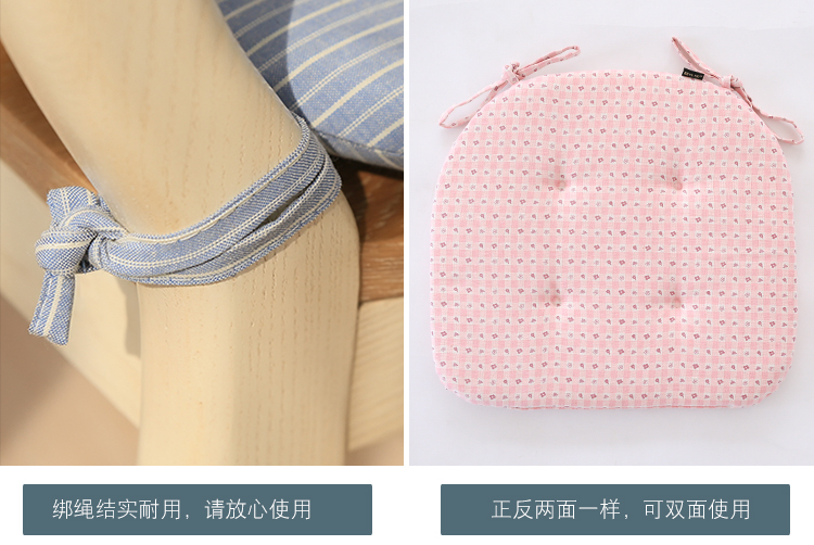 ghế ăn đệm ghế đệm ghế đệm nhà đệm mỏng sinh lớp băng ghế dự bị ghế đệm rắm đệm pad ass - Ghế đệm / đệm Sofa đệm da ghế gỗ