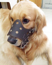 Cow Leather Dog Mask Gold Wool side Shepherd Mouth Hood Dog Chewy Dog Bite Prevention Dog Dog Mouth Cover 