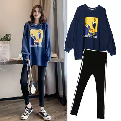 Pregnant women's autumn clothing set tide fashion loose pregnant women's clothing bottoming autumn and winter pregnancy two-piece foreign style set
