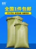 Товары от 欣露xinlu