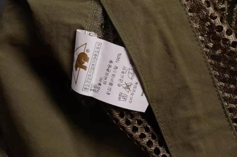 Débardeur sport homme - Ref 539802 Image 19