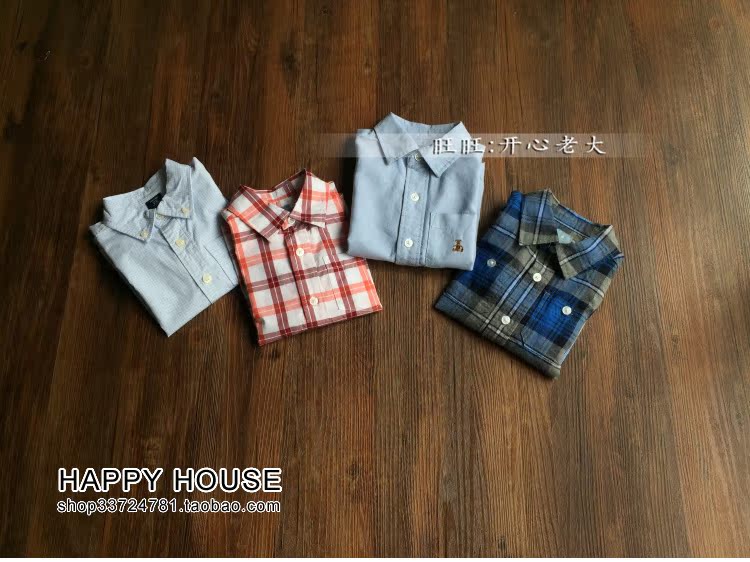 Chemise garcon à manche longue - Ref 2076886 Image 6