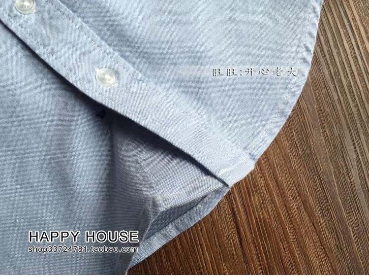 Chemise garcon à manche longue - Ref 2076886 Image 32