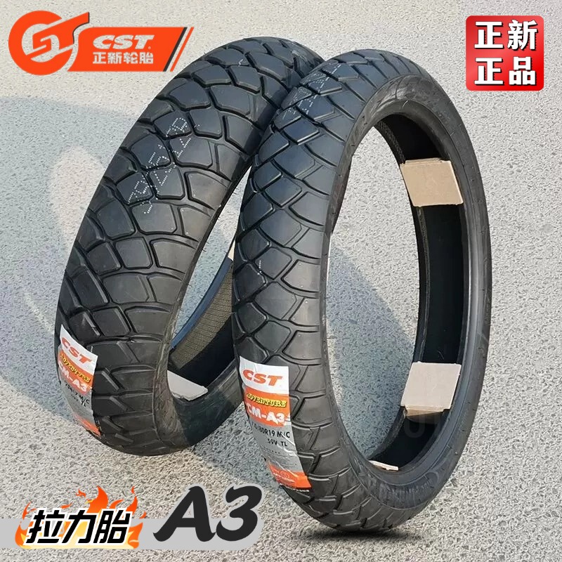 Zhengxin Tire A3 Rally Tire 110/80R19 Tubeless Tire 150/70R17 Semi-Hot Melt All-Terrain 120/160 Zhengxin Tire A3 Rally Tire 110/80R19 Tubeless Tire 150/70R17 Semi-Hot Melt All-Terrain 120/160
