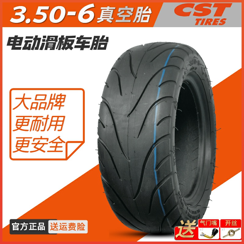 Positive New Tire 3 50-6 Electric Skateboard Tire Adult Scooter Trolley 350-6 Vacuum Tire Small Electric Car