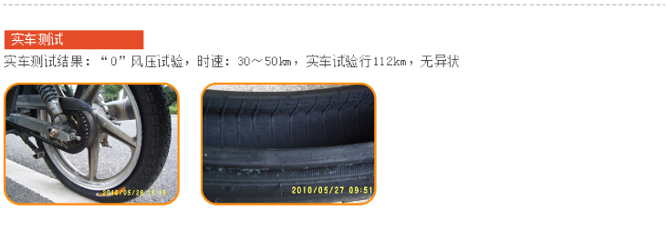 Lốp xe máy Trịnhxin 3.00-18 xe máy 125 lốp 8 lớp dày 300-18 lốp xuyên quốc gia lốp xe máy