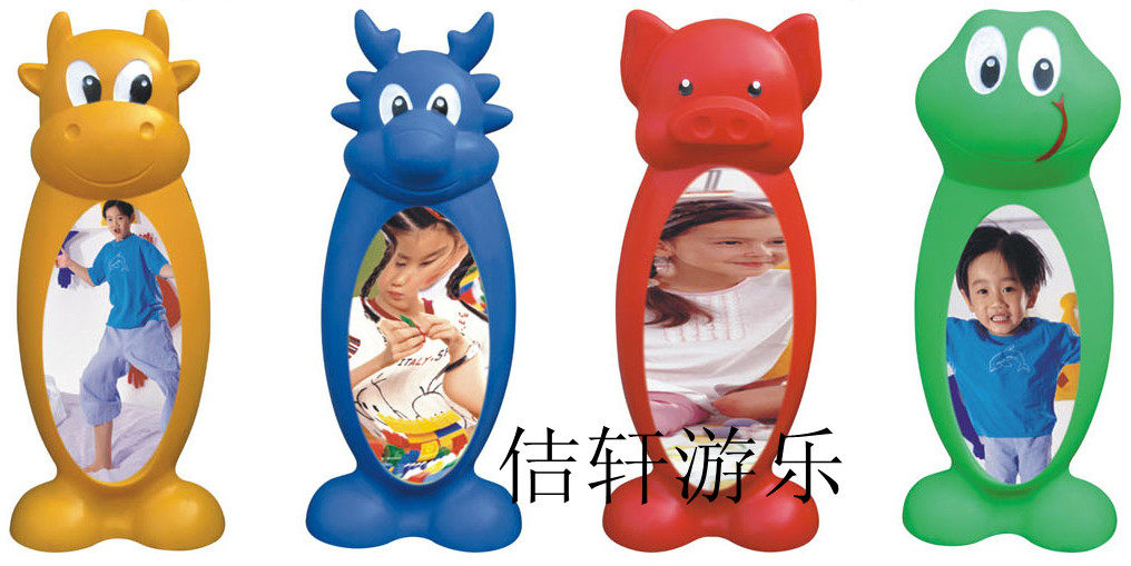 Cartoon Plastic Animal Khaha Mirror Child Khaha Mirror Kindergarten Haha Mirror Plastic Khaha Mirror