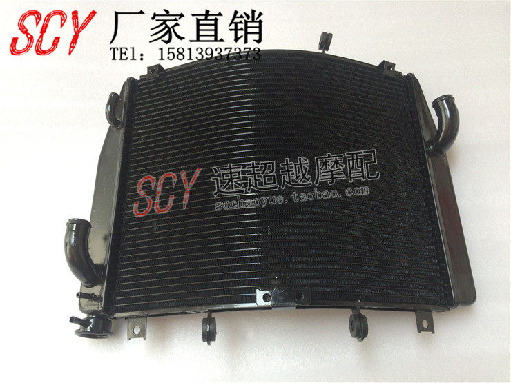 ZG1400 GTR1400 08 09 10 12 Year tank assembly water cooling radiator