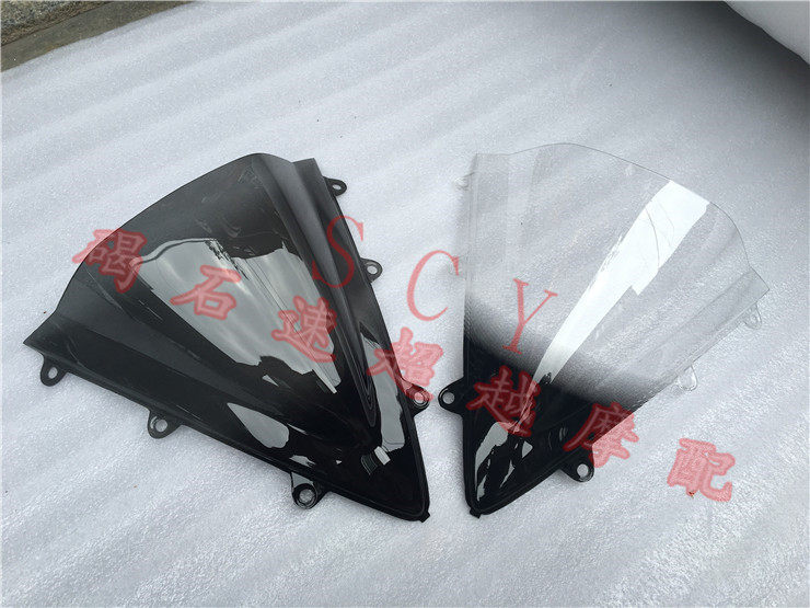 CBR1000RR 12 13 14 15 16 years windshield windshield windshield guide windshield front windshield
